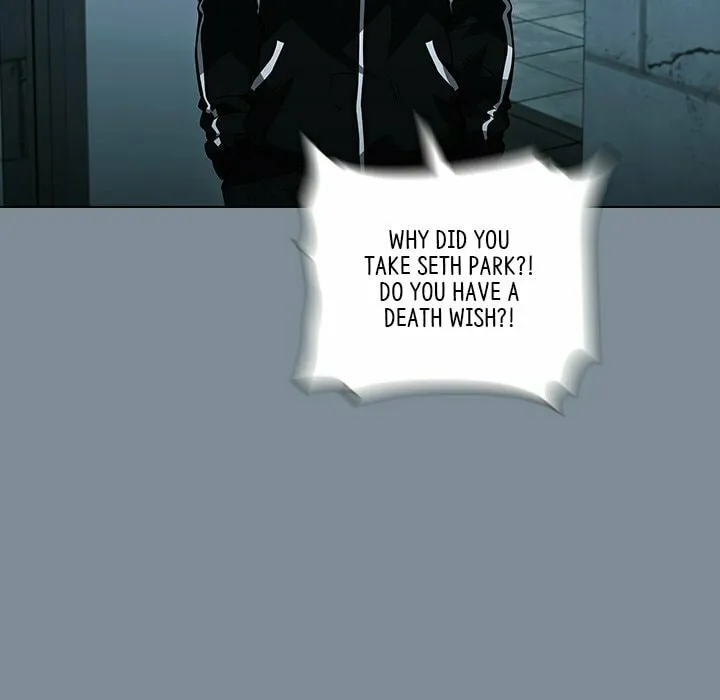 Read Malcolm, The Superstar Detective chapter 45 image 66 on Lezhin