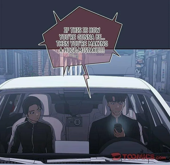Read Malcolm, The Superstar Detective chapter 50 image 119 on Lezhin