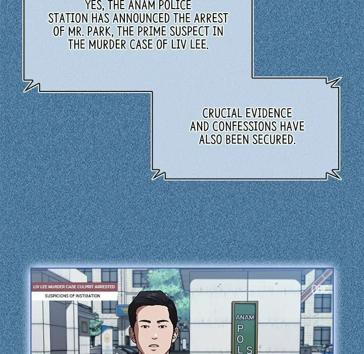 Read Malcolm, The Superstar Detective chapter 50 image 7 on Lezhin