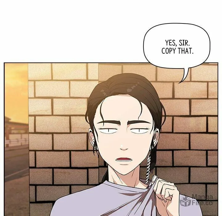 Read Malcolm, The Superstar Detective chapter 6 image 20 on Lezhin