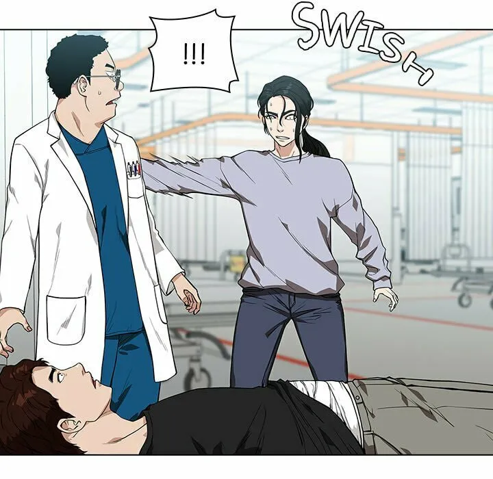 Read Malcolm, The Superstar Detective chapter 6 image 88 on Lezhin
