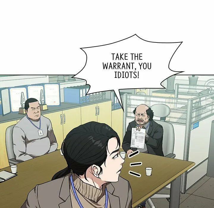 Read Malcolm, The Superstar Detective chapter 7 image 82 on Lezhin