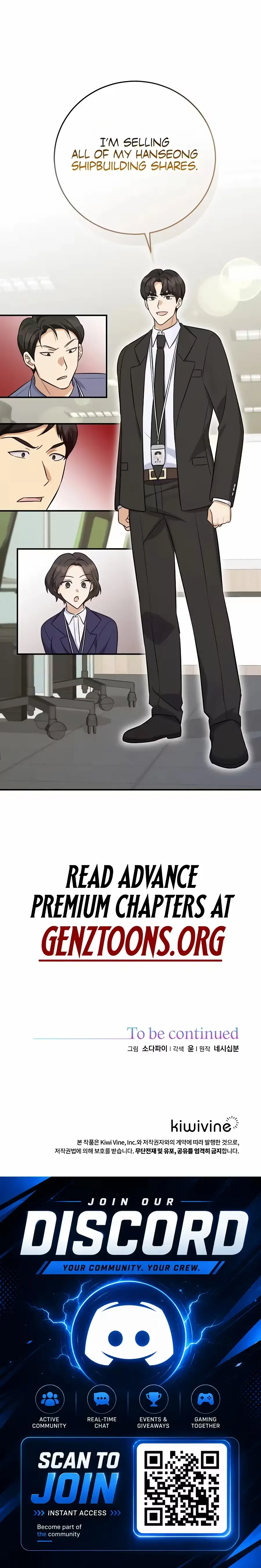 Maldan Sawoni Neomu Yuneungham Chapter 15 page 13 - 