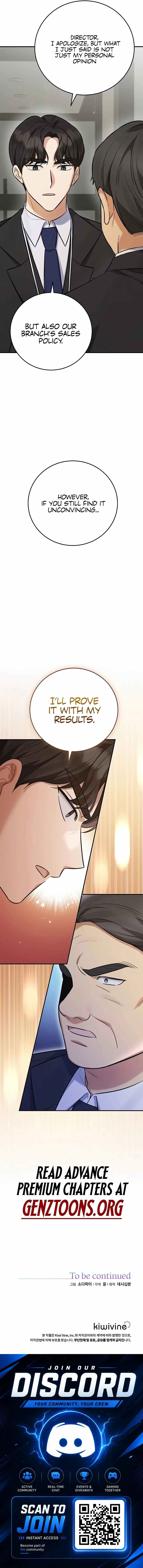 Maldan Sawoni Neomu Yuneungham Chapter 21 page 14 - 