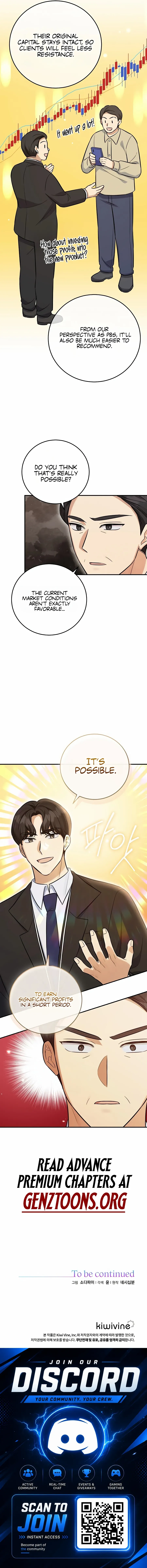 Maldan Sawoni Neomu Yuneungham Chapter 23 page 11 - 