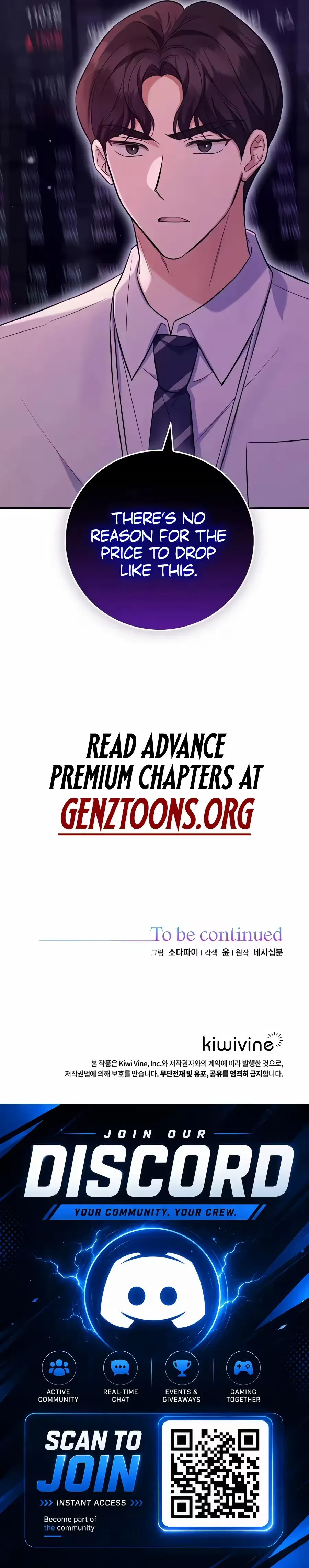 Maldan Sawoni Neomu Yuneungham Chapter 8 page 12 - 