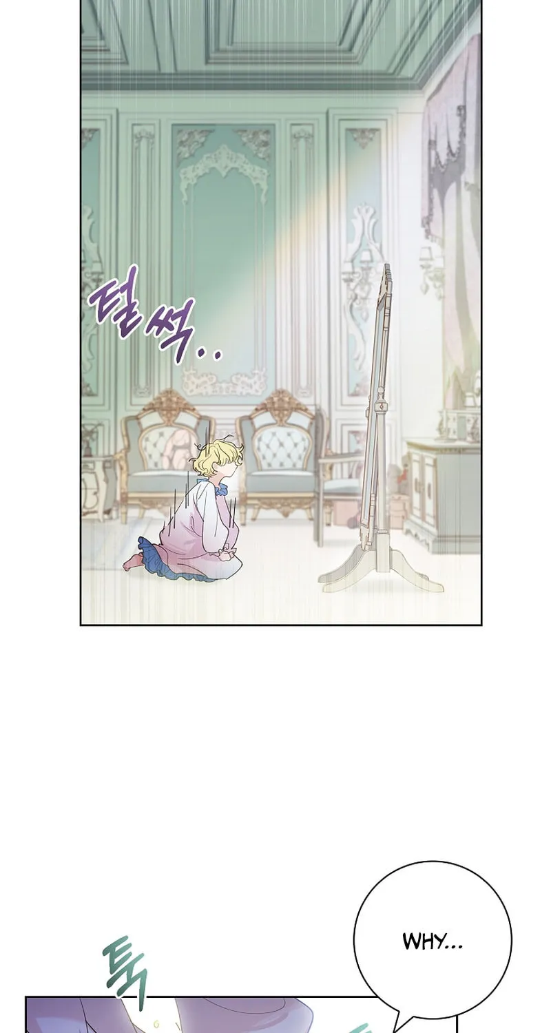 Male Lead, I'll Respect Your Taste Chapter 1 page 16 - 