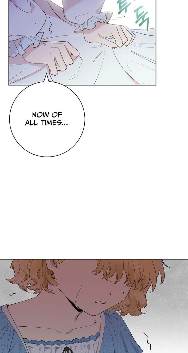 Male Lead, I'll Respect Your Taste Chapter 1 page 17 - 