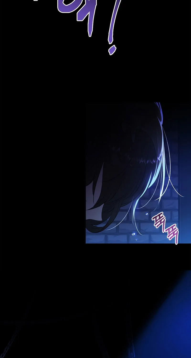 Male Lead, I'll Respect Your Taste Chapter 1 page 54 - 