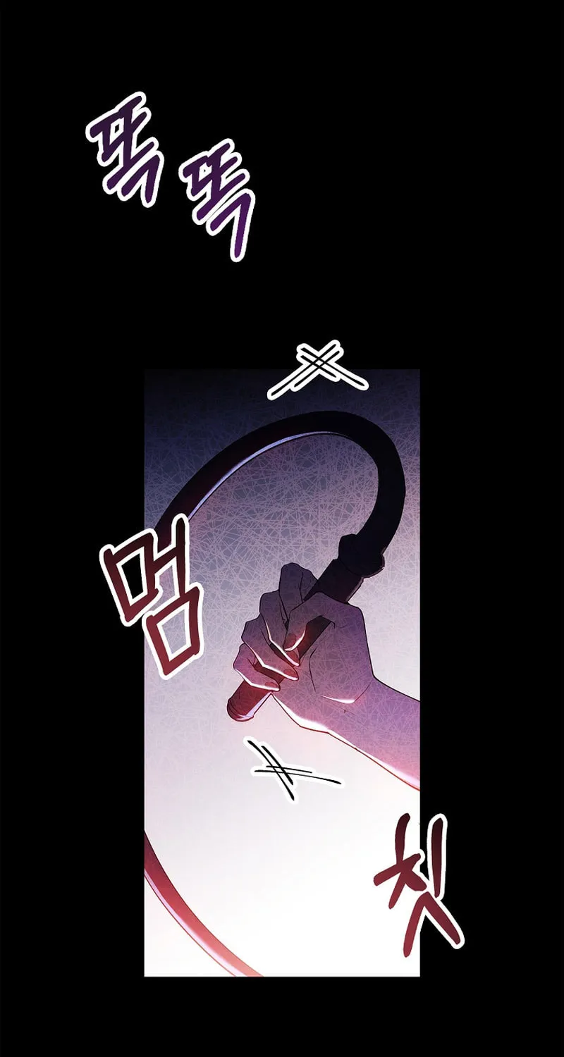 Male Lead, I'll Respect Your Taste Chapter 1 page 57 - 