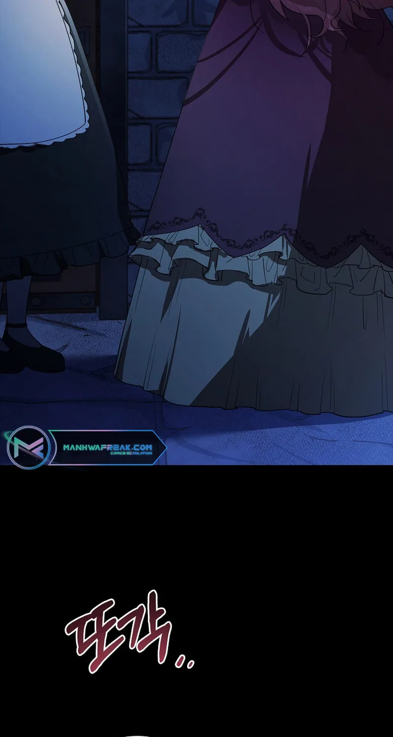 Male Lead, I'll Respect Your Taste Chapter 1 page 68 - 