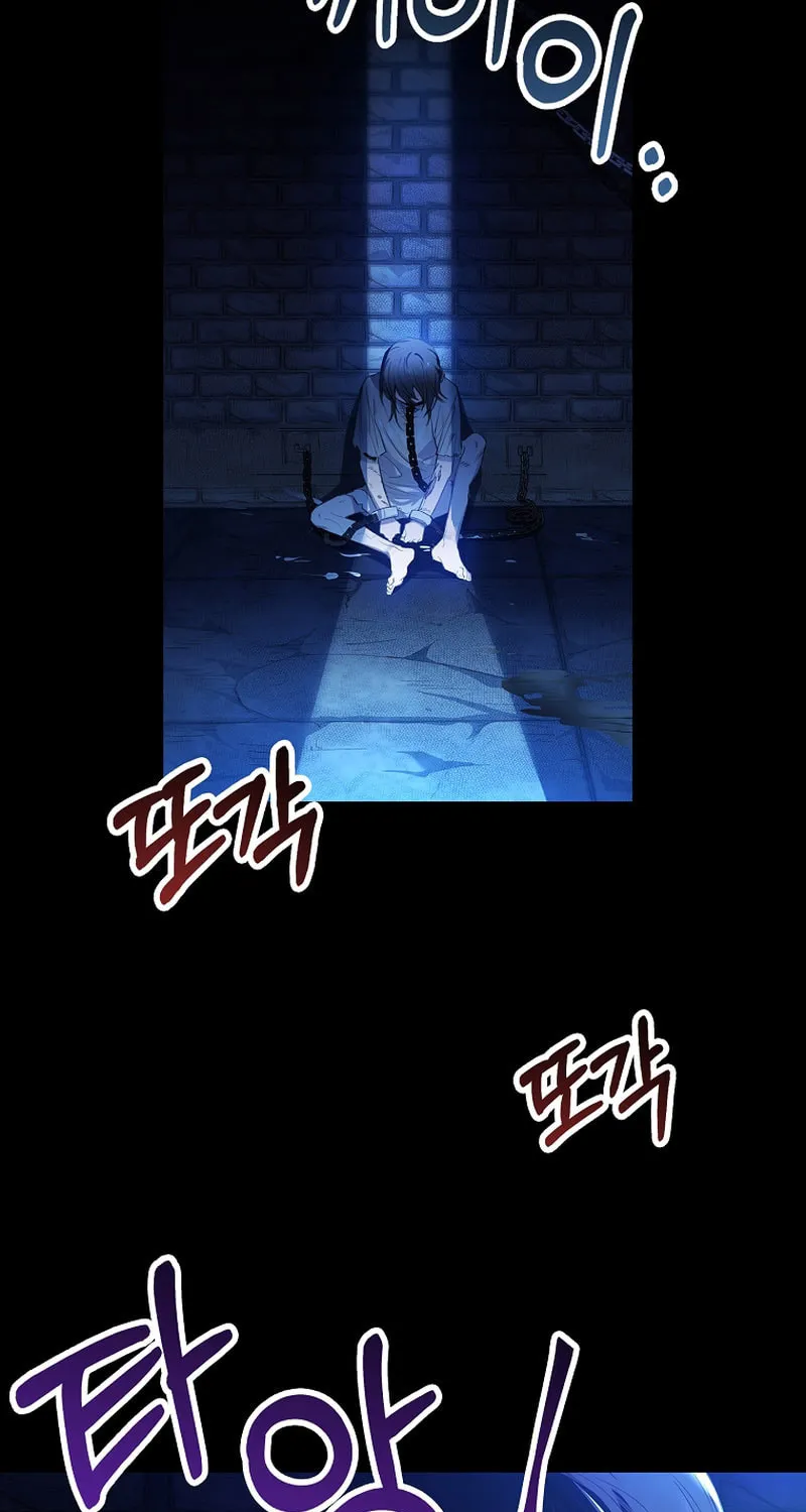 Male Lead, I'll Respect Your Taste Chapter 1 page 74 - 