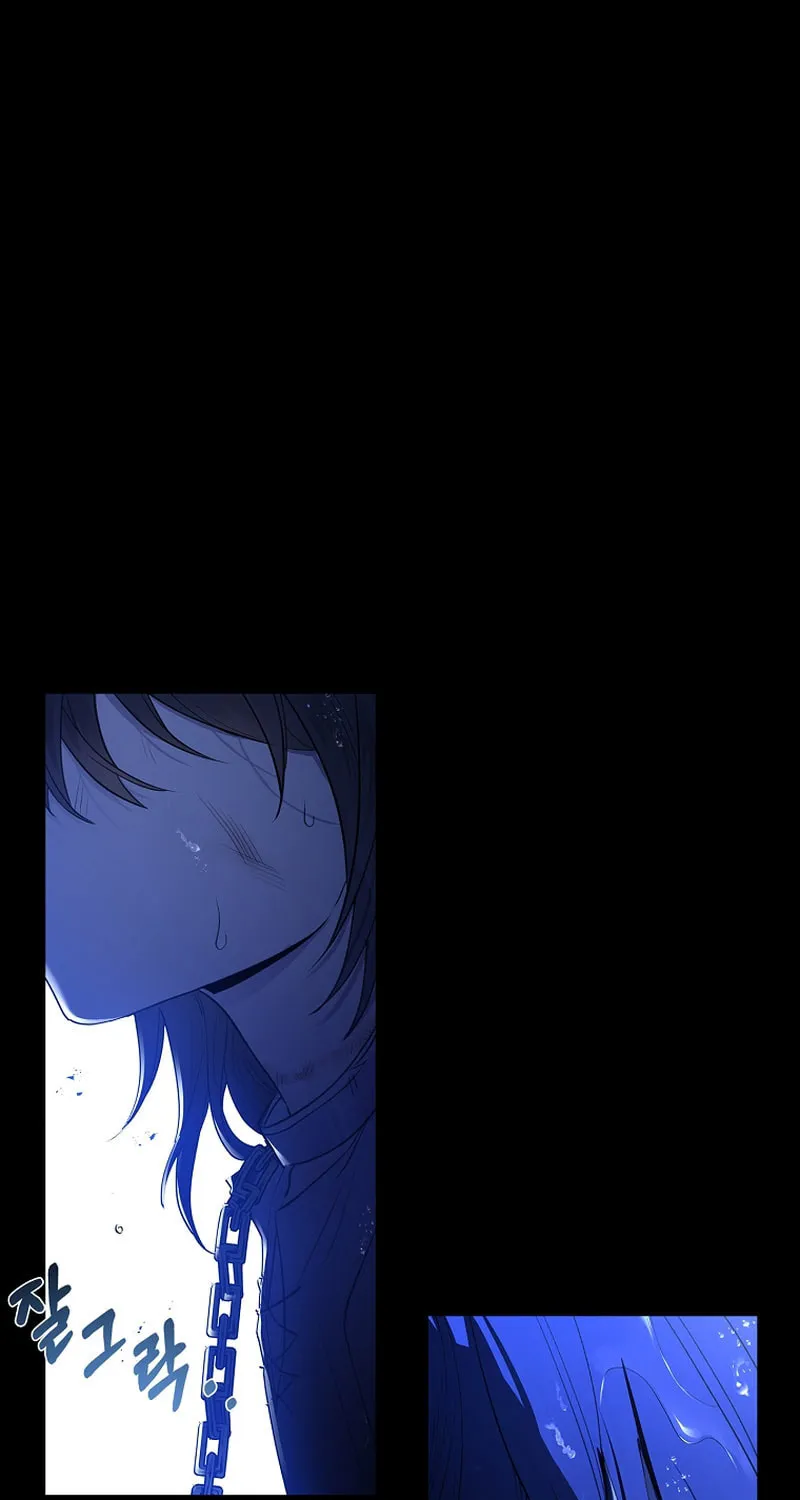 Male Lead, I'll Respect Your Taste Chapter 1 page 76 - 