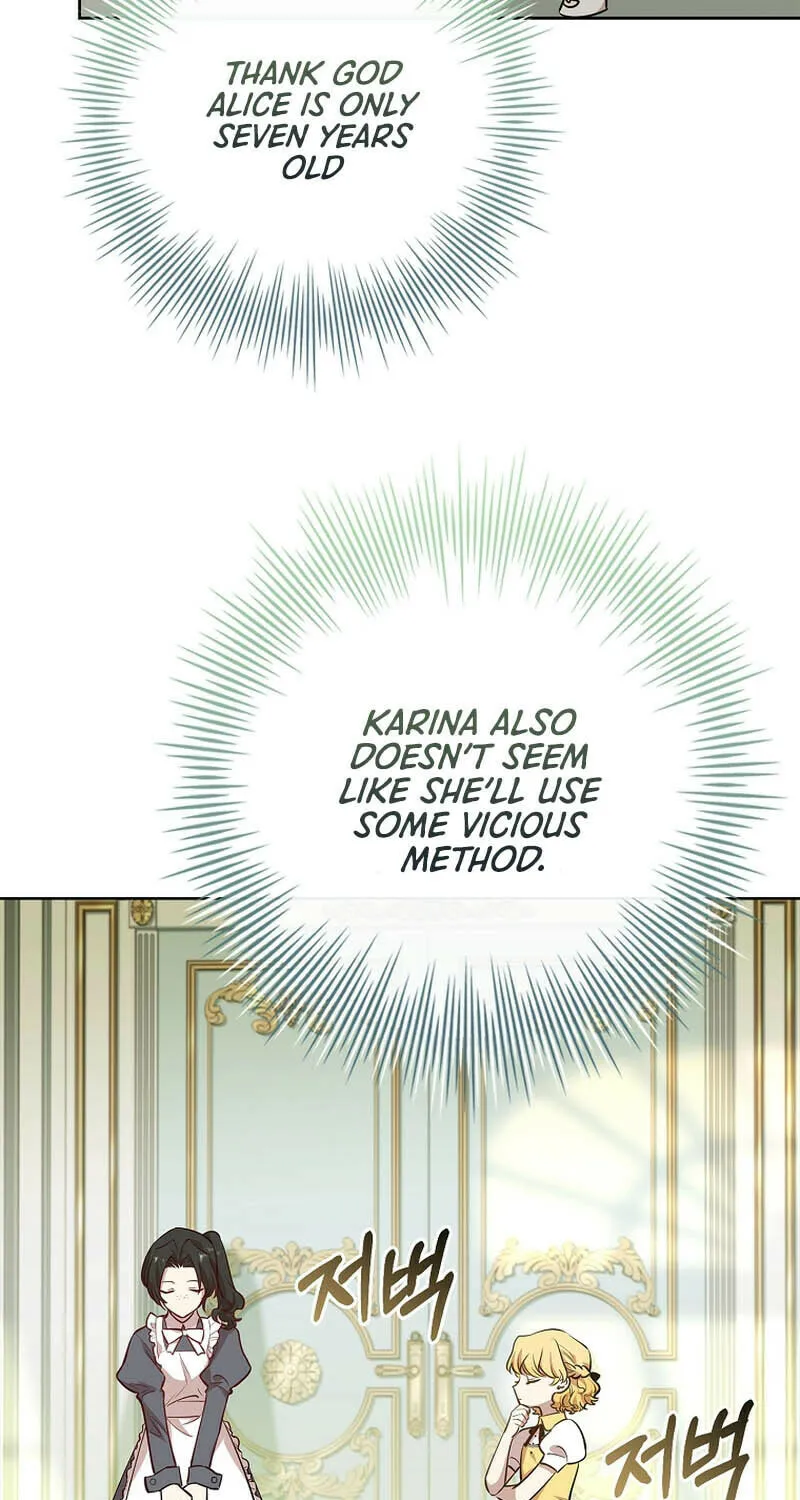 Male Lead, I'll Respect Your Taste Chapter 10 page 47 - 