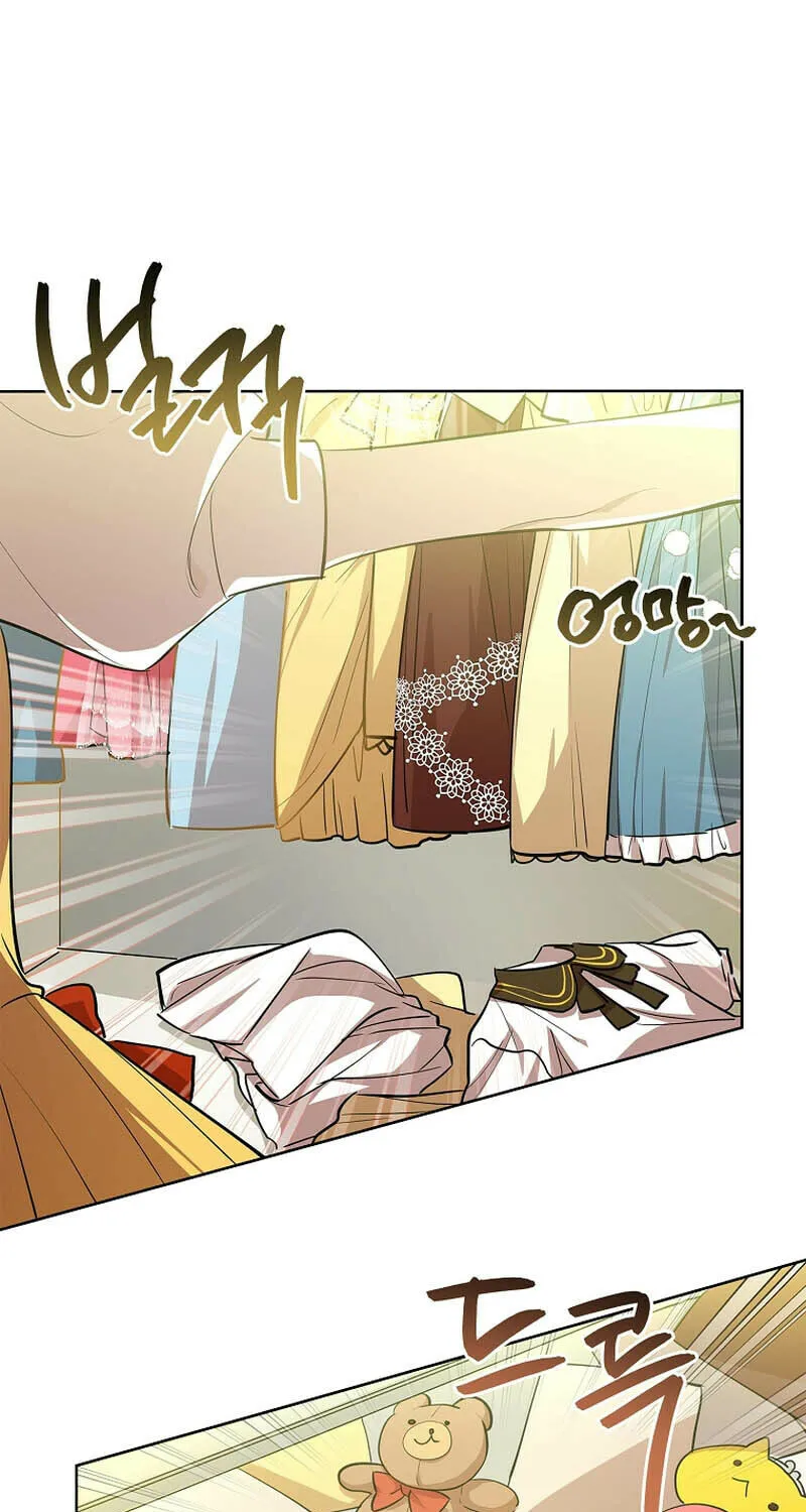 Male Lead, I'll Respect Your Taste Chapter 10 page 51 - 