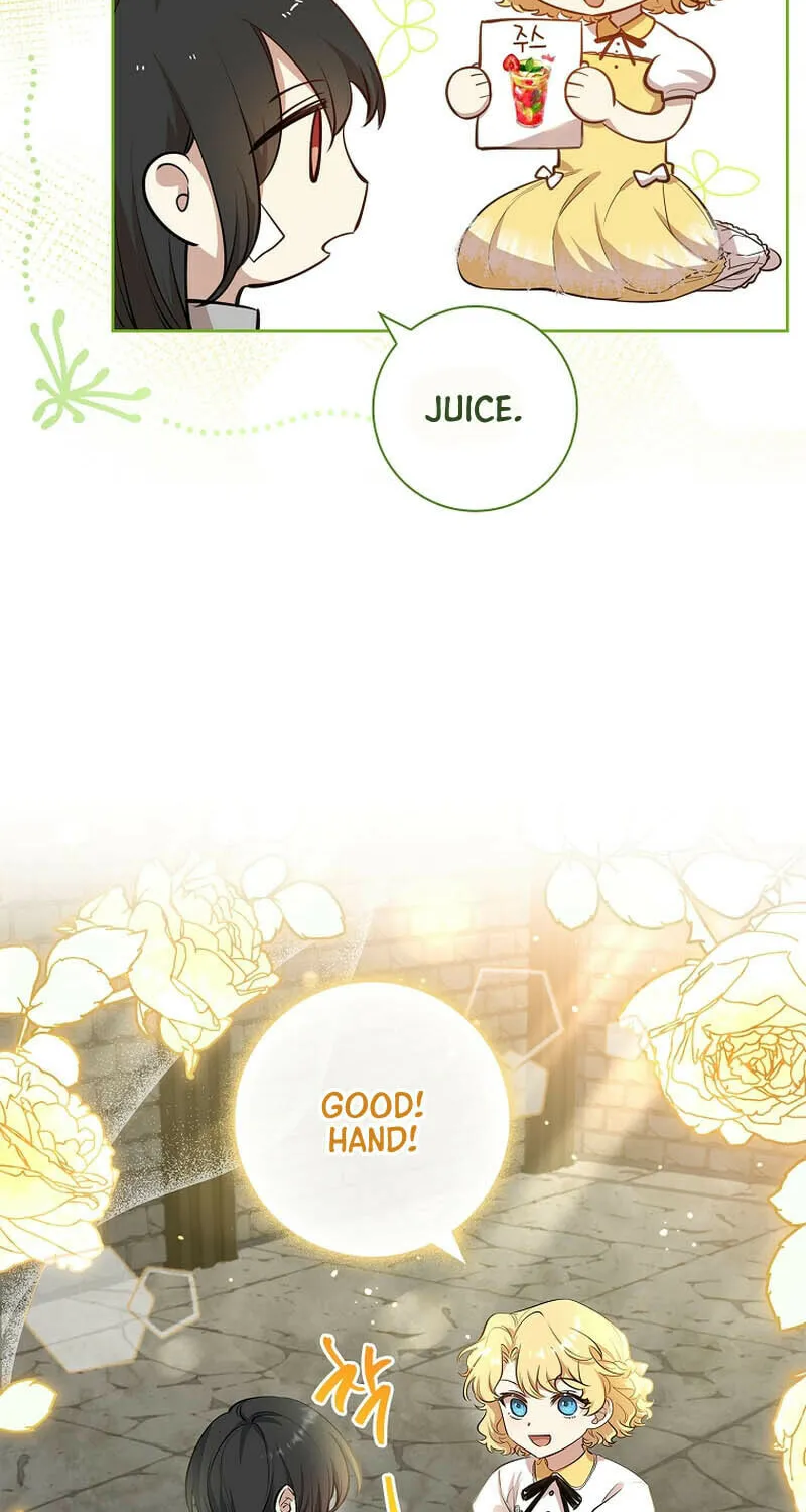 Male Lead, I'll Respect Your Taste Chapter 10 page 72 - 