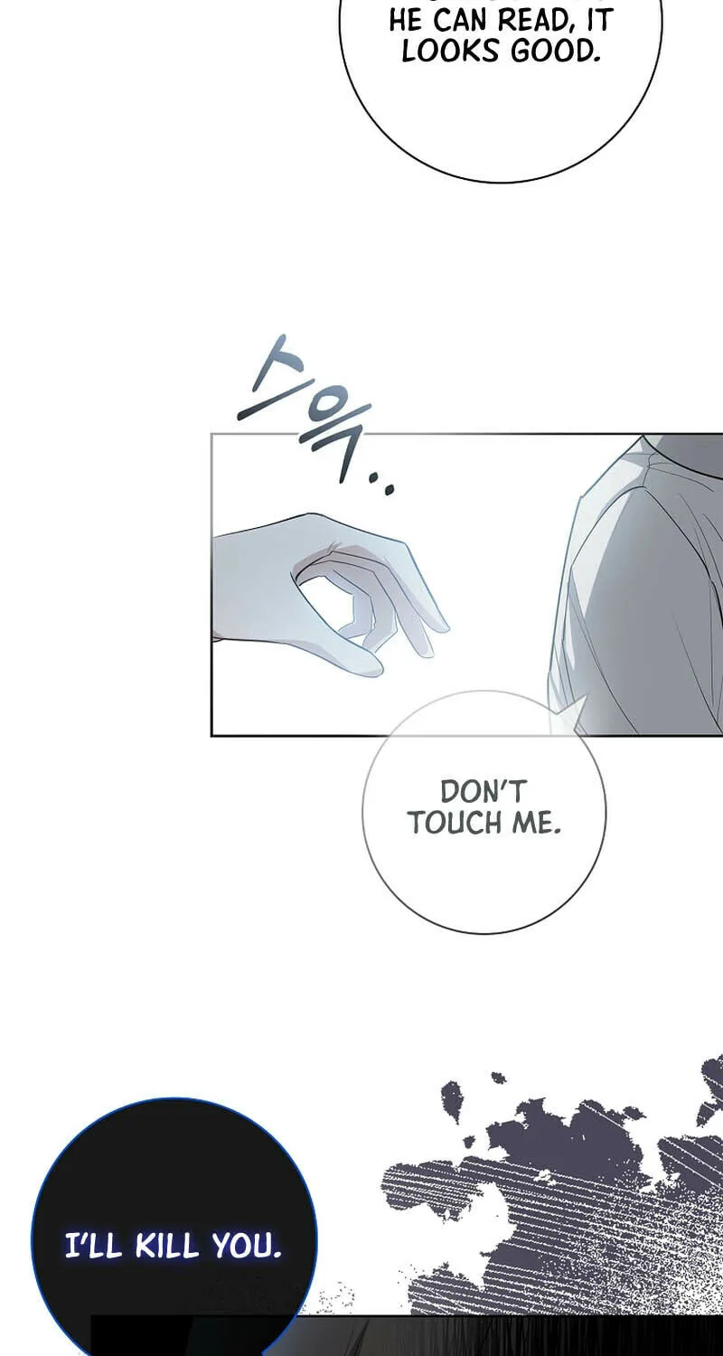 Male Lead, I'll Respect Your Taste Chapter 10 page 75 - 