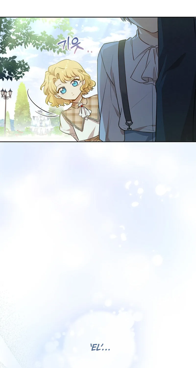 Male Lead, I'll Respect Your Taste Chapter 11 page 12 - 