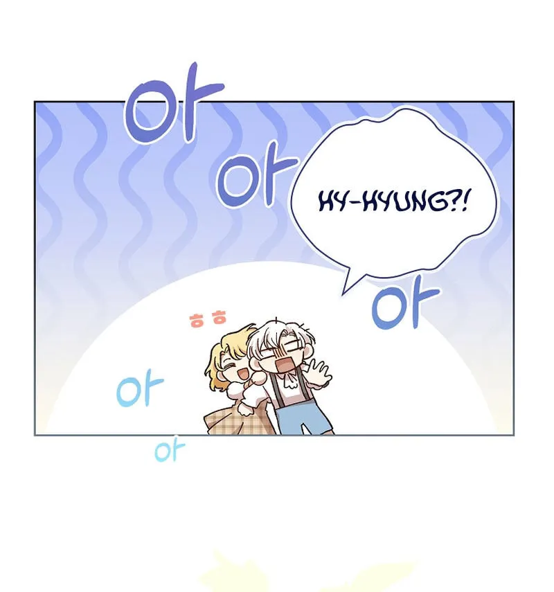 Male Lead, I'll Respect Your Taste Chapter 11 page 41 - 