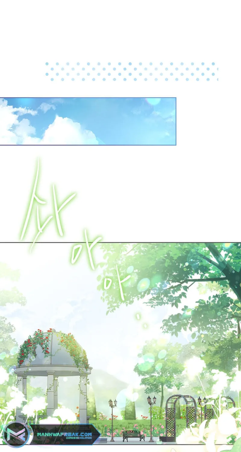 Male Lead, I'll Respect Your Taste Chapter 11 page 47 - 