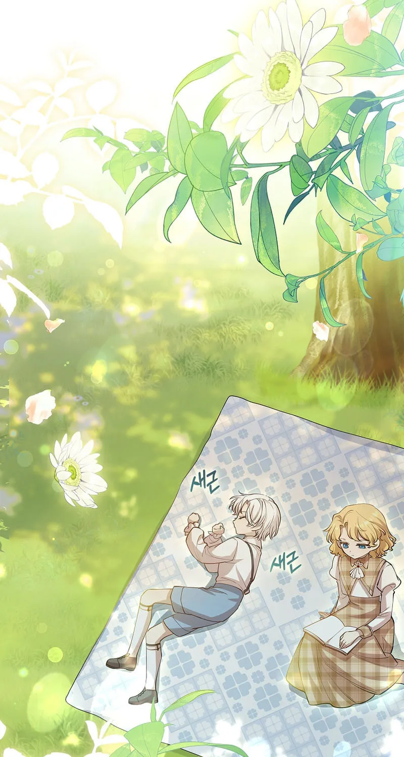 Male Lead, I'll Respect Your Taste Chapter 11 page 48 - 