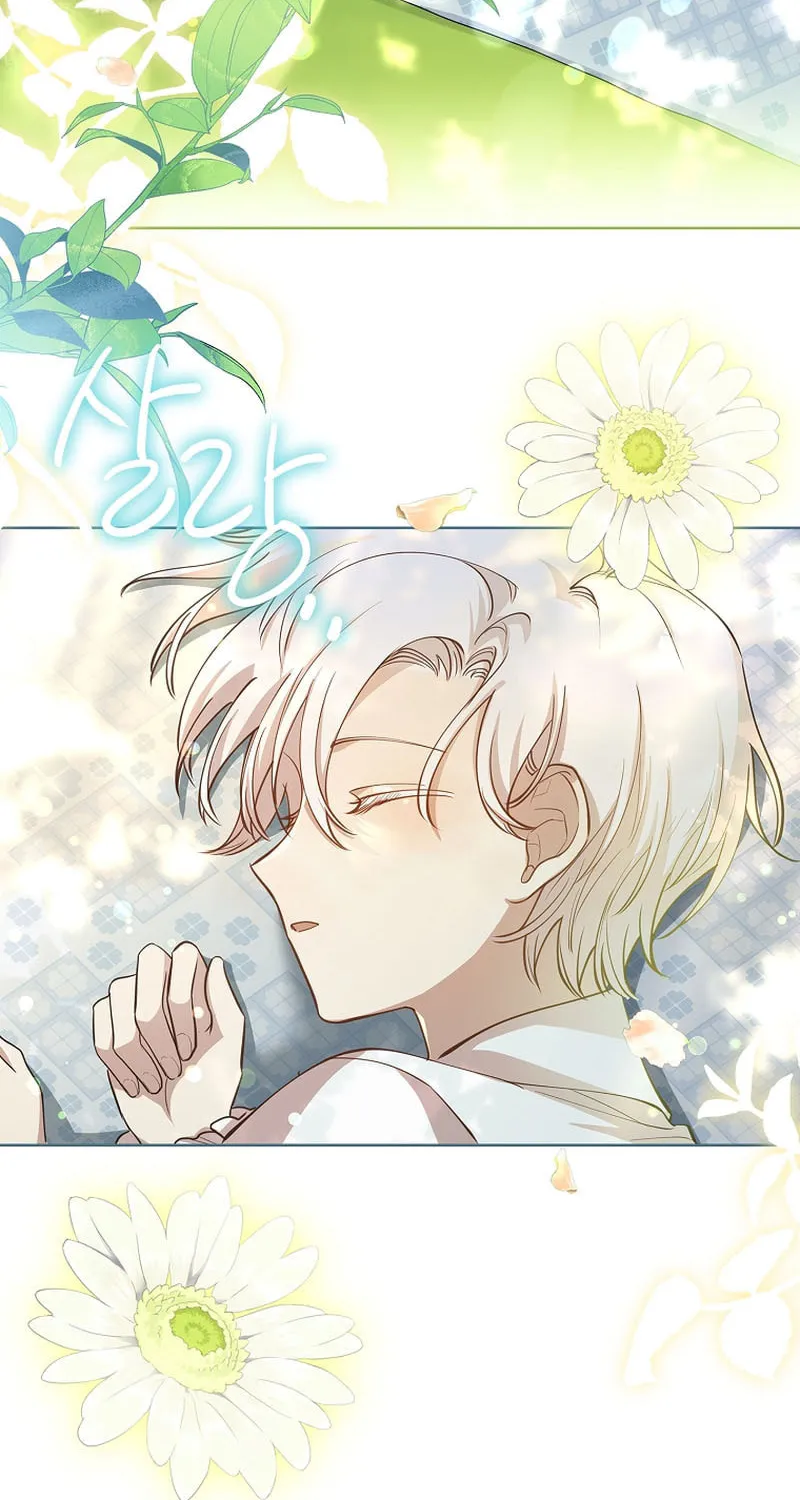 Male Lead, I'll Respect Your Taste Chapter 11 page 49 - 