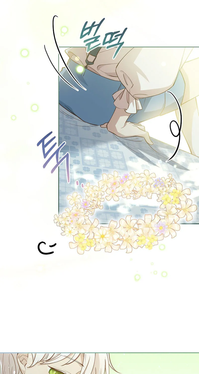 Male Lead, I'll Respect Your Taste Chapter 11 page 54 - 