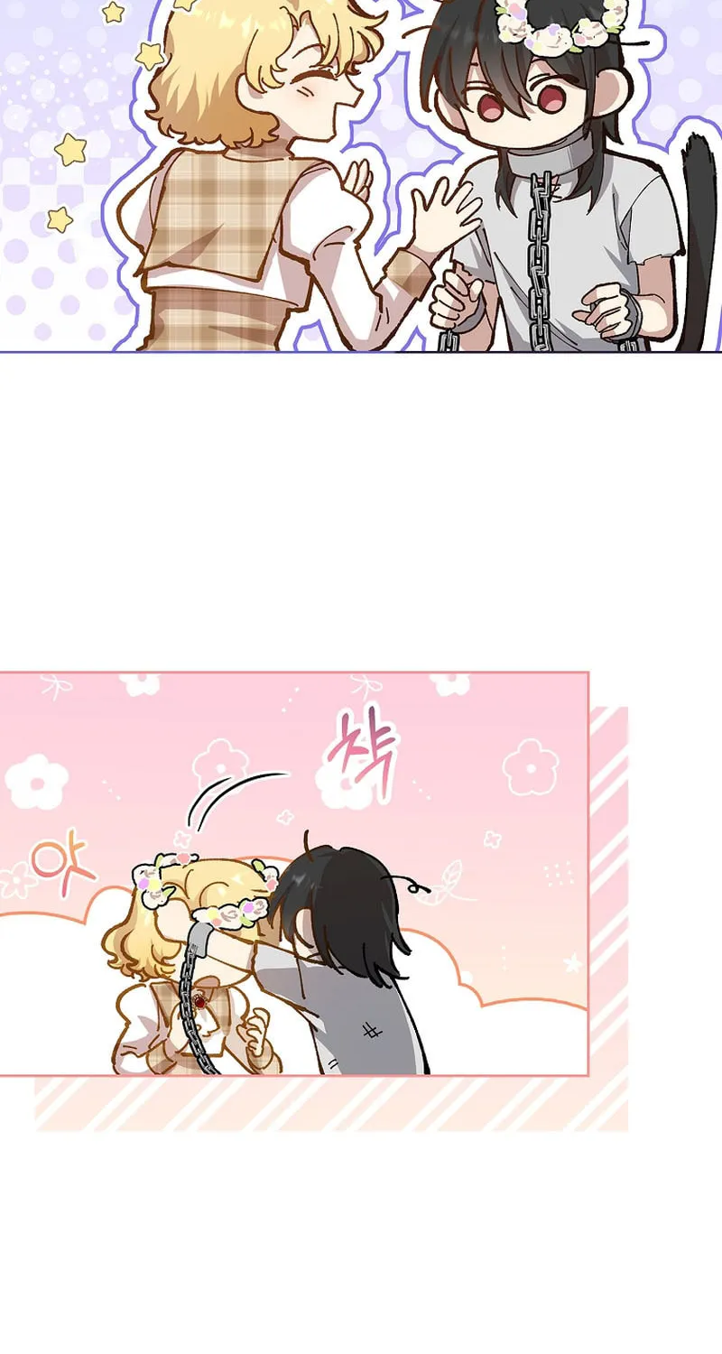 Male Lead, I'll Respect Your Taste Chapter 11 page 73 - 