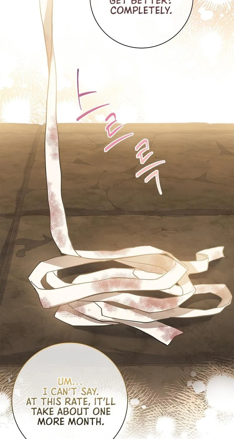 Male Lead, I'll Respect Your Taste Chapter 12.2 page 16 - 