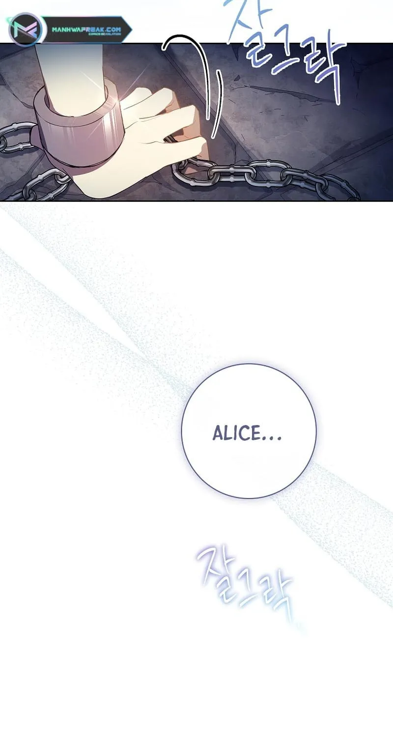 Male Lead, I'll Respect Your Taste Chapter 12.2 page 29 - 