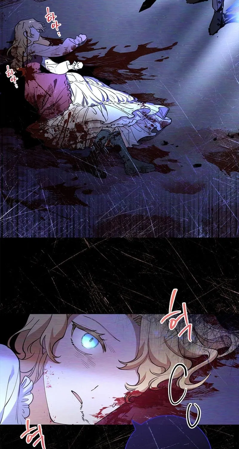 Male Lead, I'll Respect Your Taste Chapter 12.2 page 38 - 