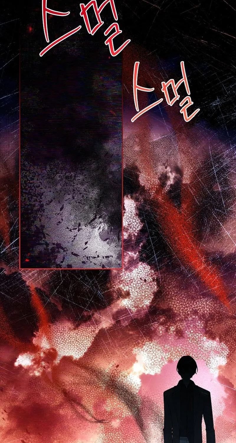Male Lead, I'll Respect Your Taste Chapter 12.2 page 40 - 