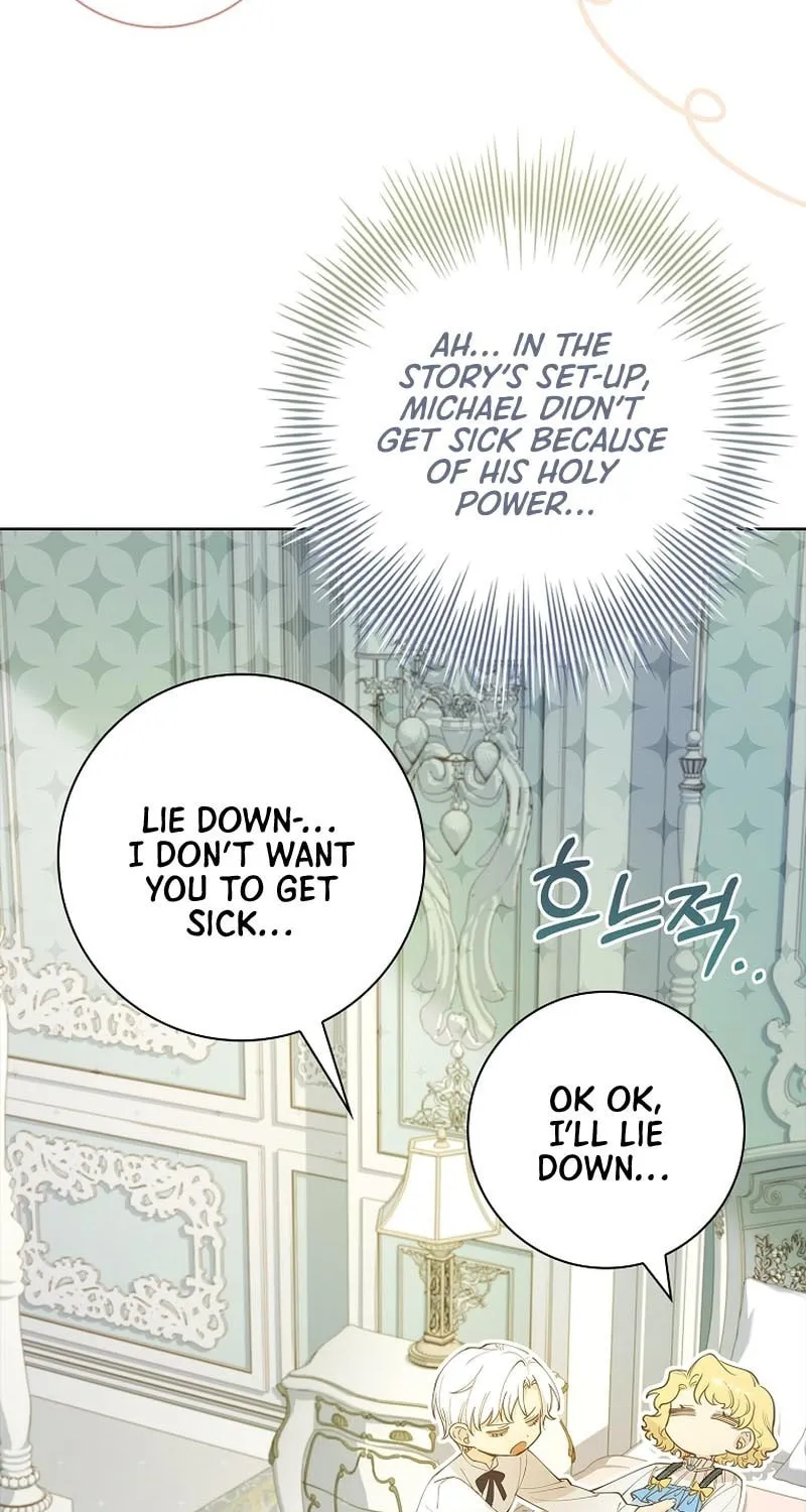 Male Lead, I'll Respect Your Taste Chapter 12.2 page 54 - 