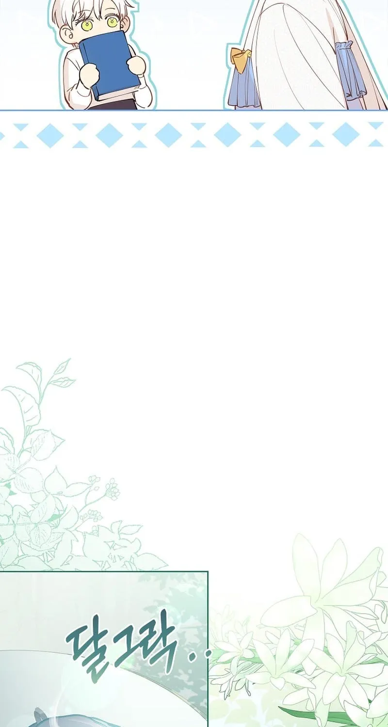 Male Lead, I'll Respect Your Taste Chapter 12.2 page 69 - 