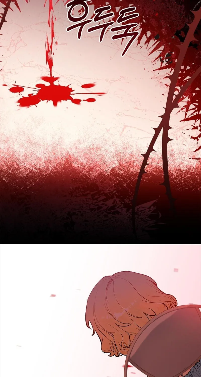 Male Lead, I'll Respect Your Taste Chapter 12.2 page 79 - 