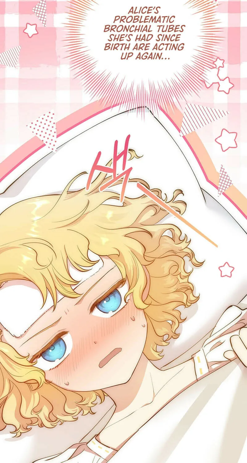 Male Lead, I'll Respect Your Taste Chapter 12 page 16 - 