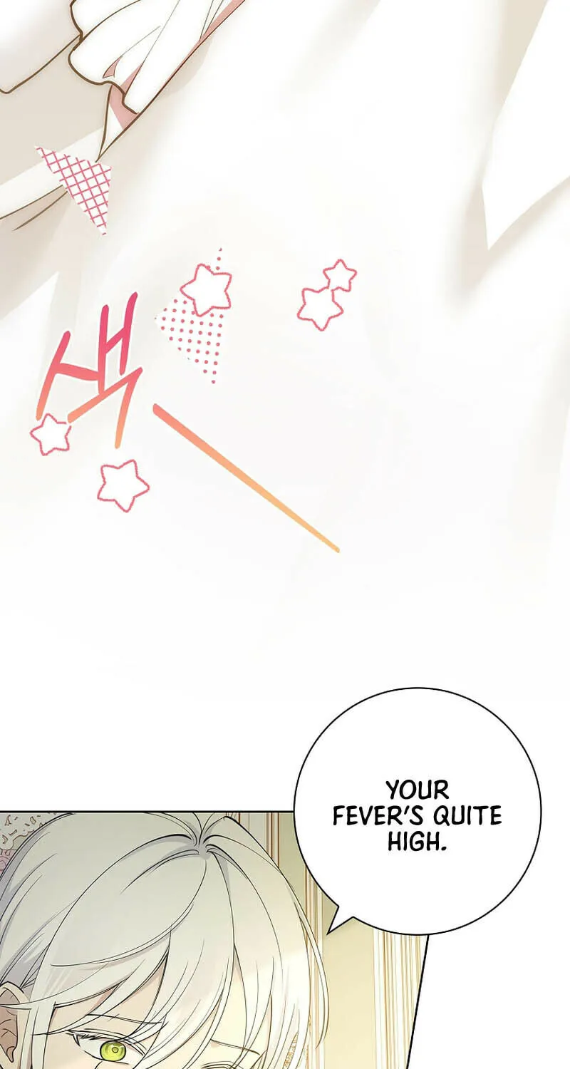 Male Lead, I'll Respect Your Taste Chapter 12 page 17 - 