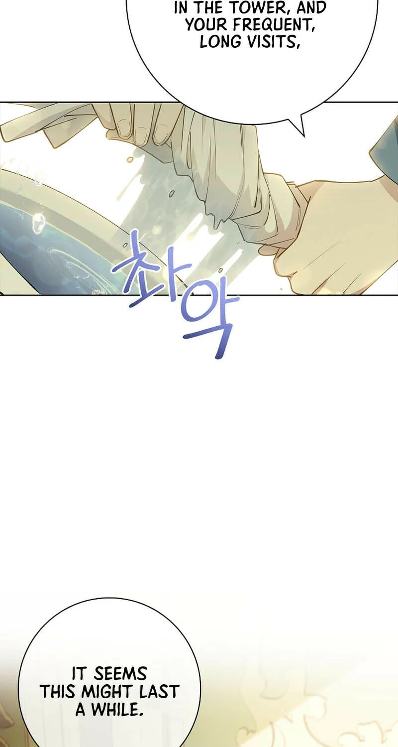 Male Lead, I'll Respect Your Taste Chapter 12 page 19 - 
