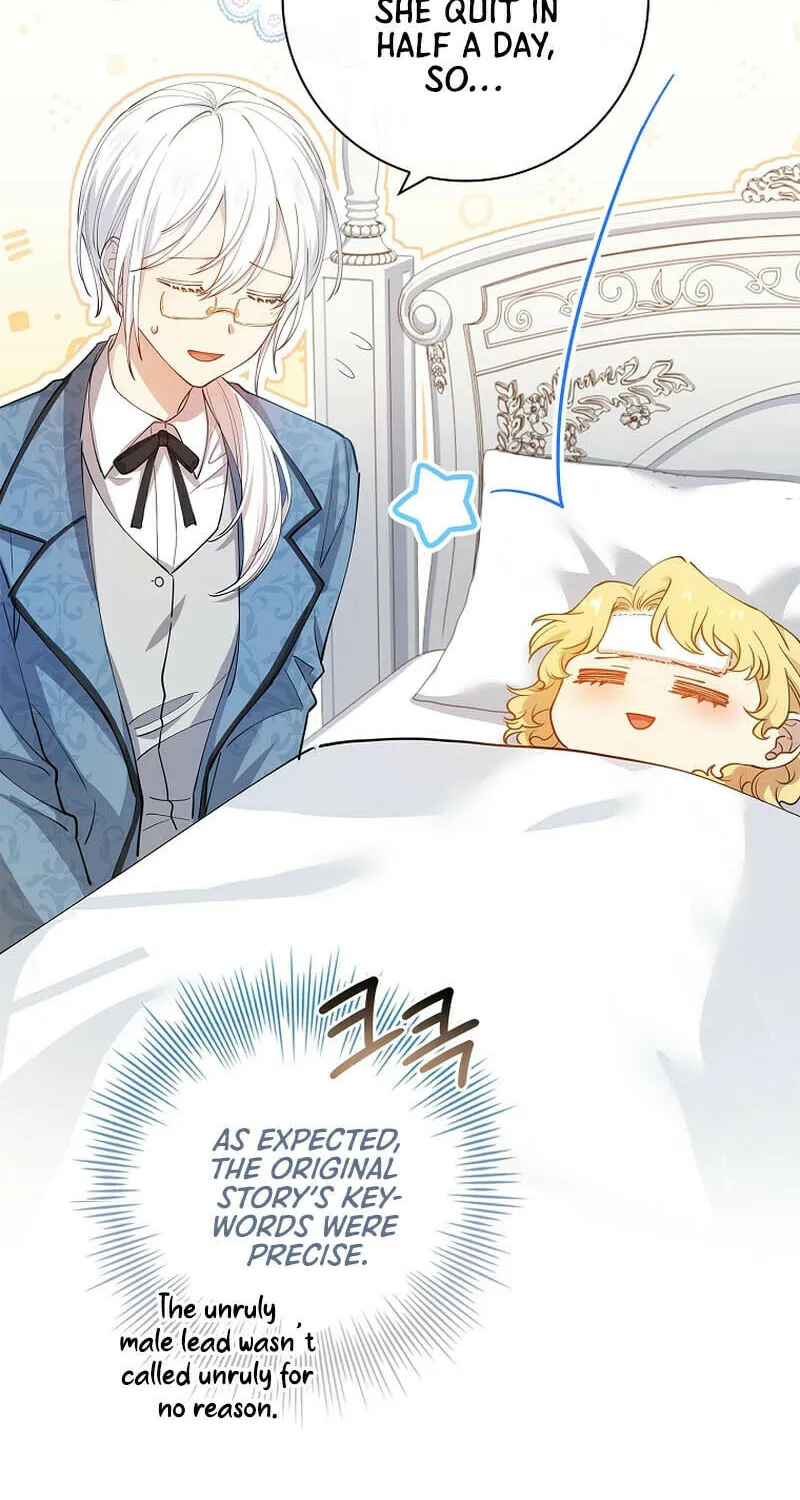 Male Lead, I'll Respect Your Taste Chapter 12 page 26 - 