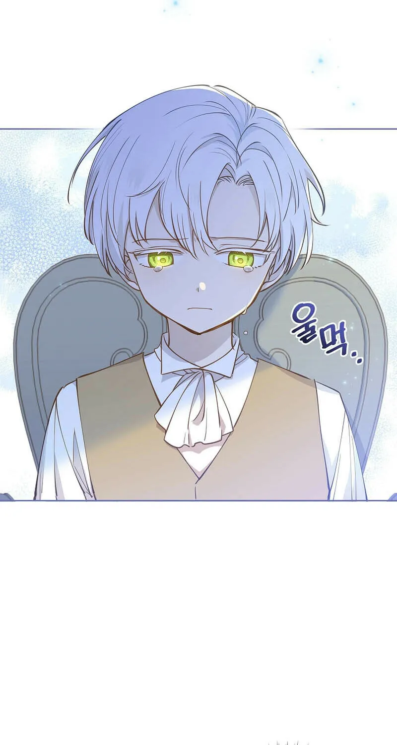 Male Lead, I'll Respect Your Taste Chapter 12 page 40 - 