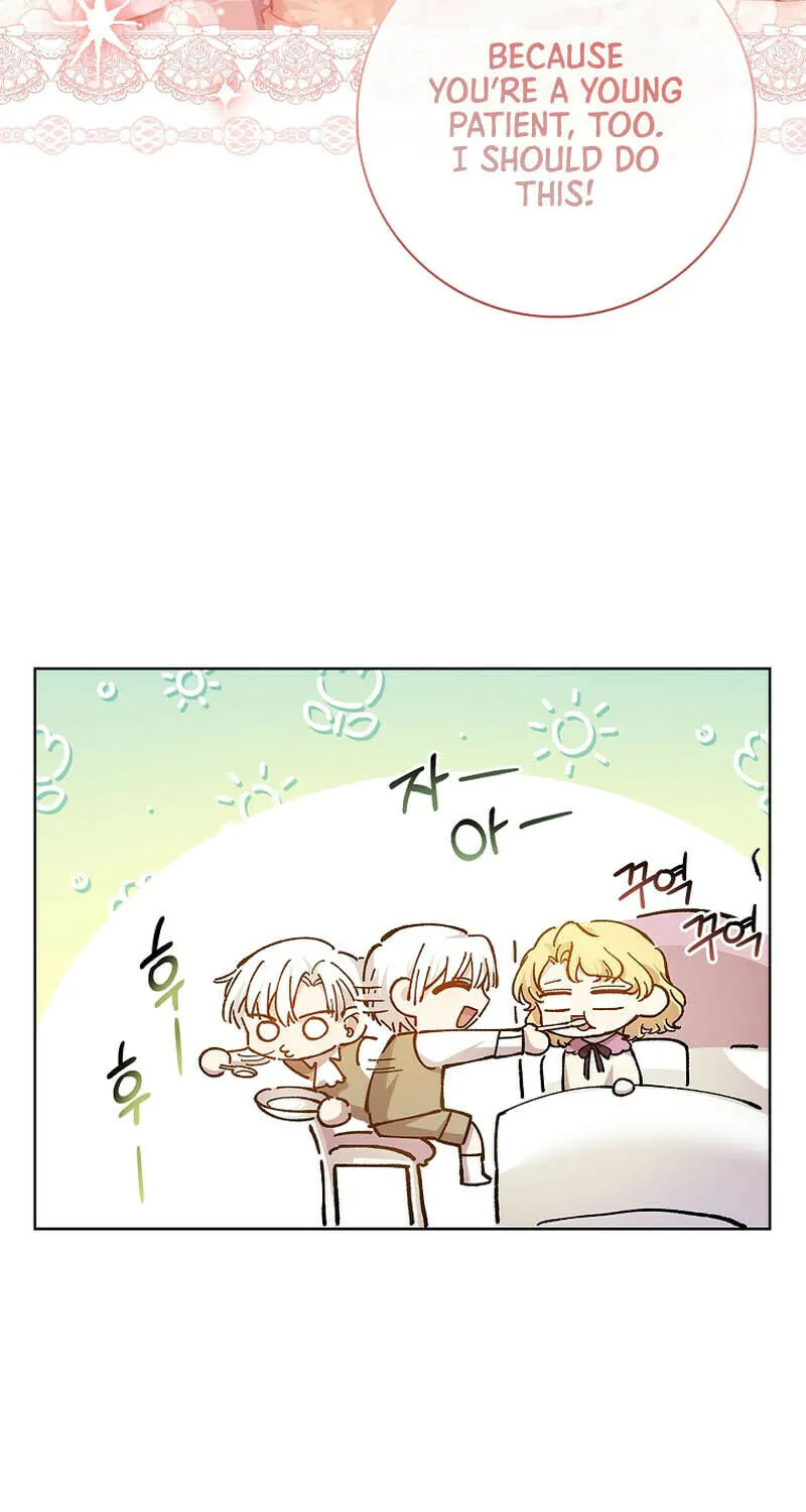 Male Lead, I'll Respect Your Taste Chapter 12 page 59 - 