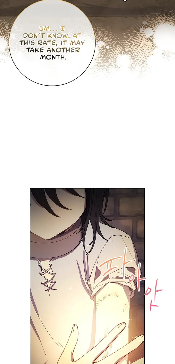 Male Lead, I'll Respect Your Taste Chapter 13 page 15 - 