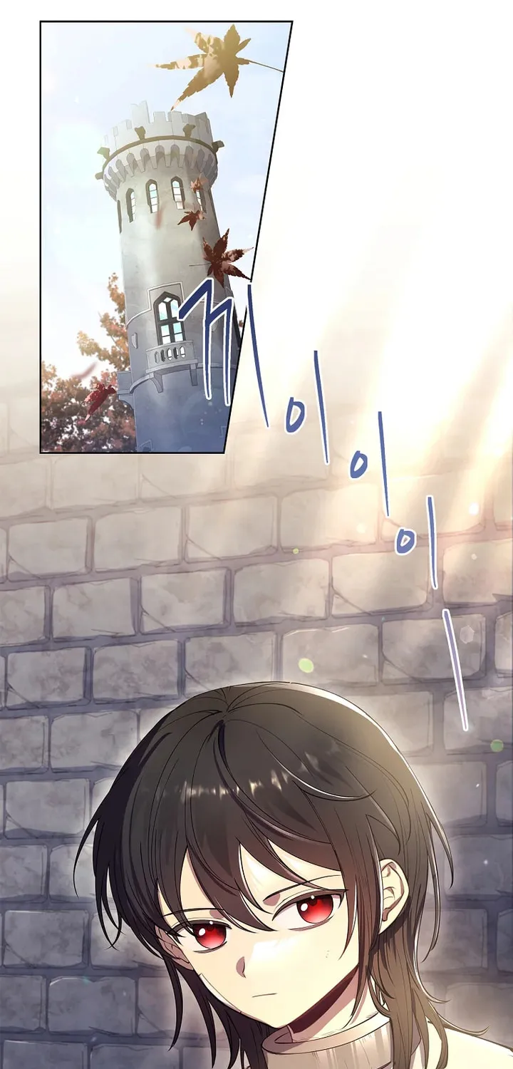 Male Lead, I'll Respect Your Taste Chapter 13 page 3 - 