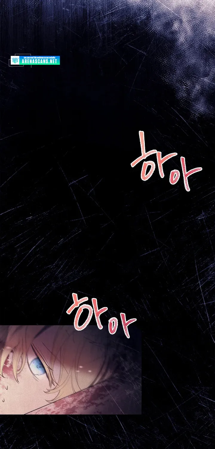 Male Lead, I'll Respect Your Taste Chapter 13 page 30 - 
