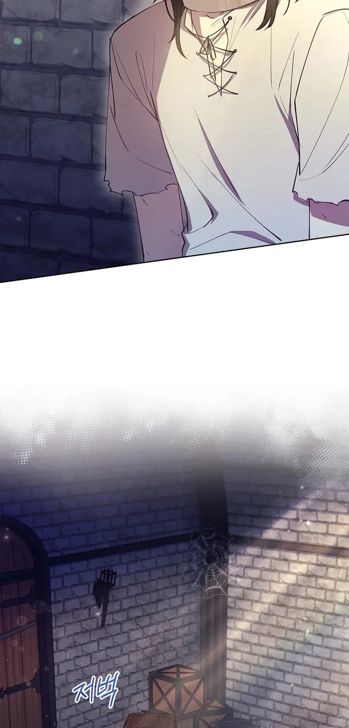 Male Lead, I'll Respect Your Taste Chapter 13 page 4 - 