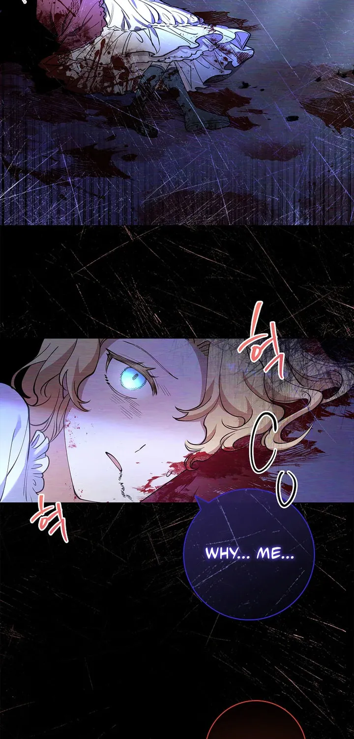 Male Lead, I'll Respect Your Taste Chapter 13 page 37 - 