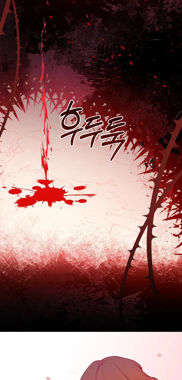 Male Lead, I'll Respect Your Taste Chapter 13 page 75 - 