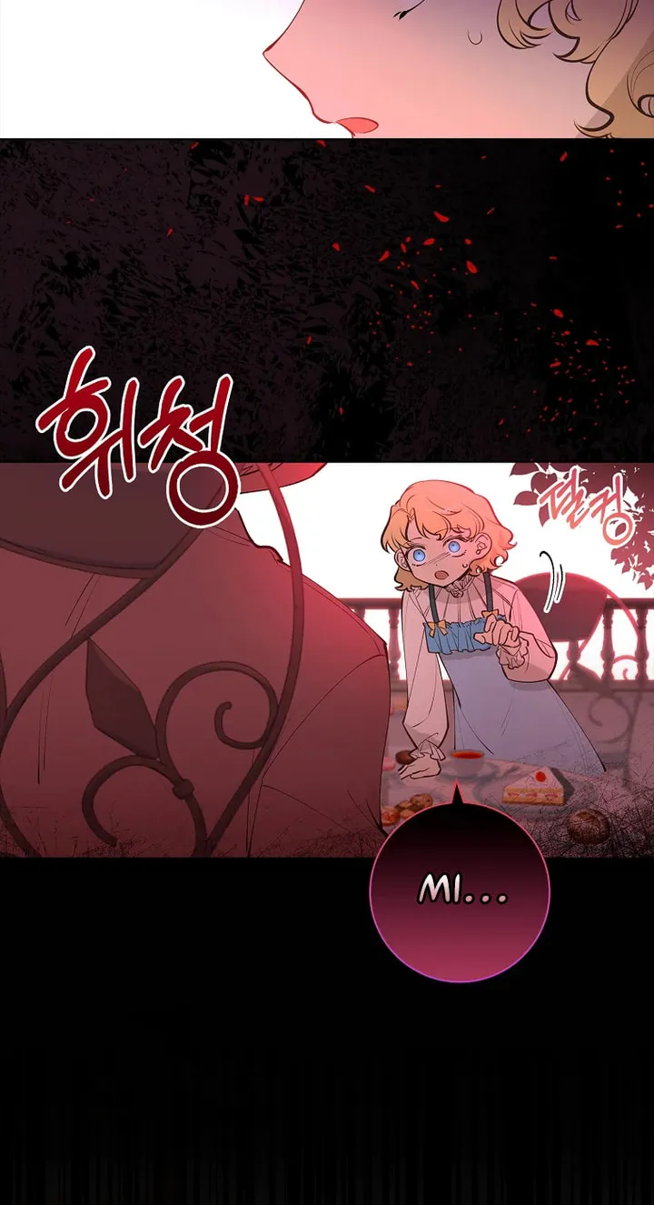 Male Lead, I'll Respect Your Taste Chapter 13 page 77 - 