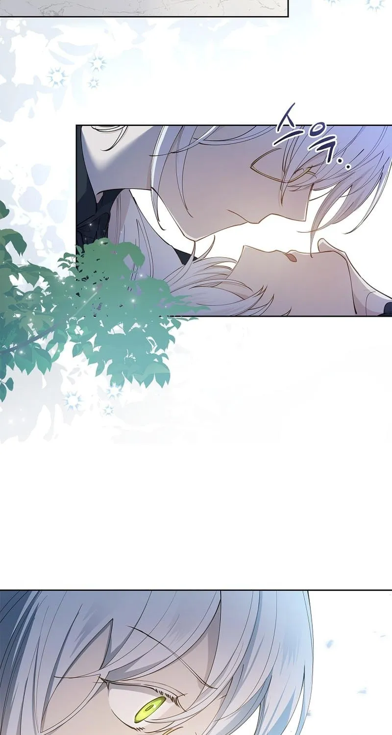 Male Lead, I'll Respect Your Taste Chapter 14 page 16 - 