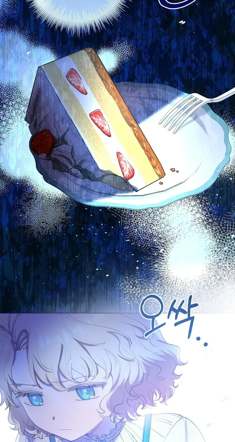 Male Lead, I'll Respect Your Taste Chapter 14 page 25 - 